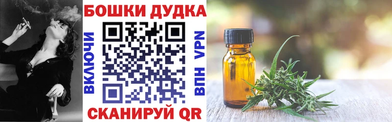 Наркошоп купить A PVP  Бошки Шишки  Мефедрон  Гашиш  Калач-на-Дону