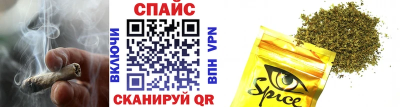 Бутират BDO 33%  Купить  Калач-на-Дону 