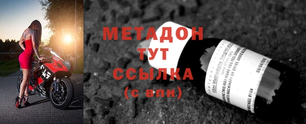 винт Зерноград