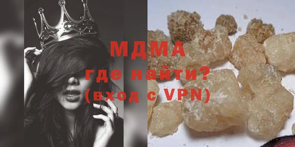 героин Зеленокумск