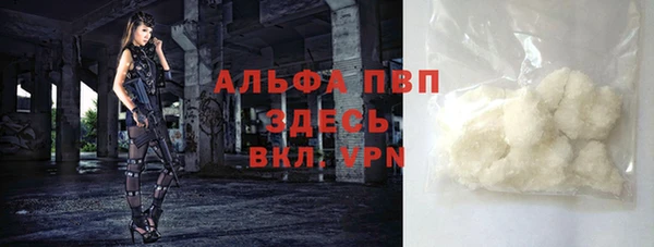 героин Зеленокумск