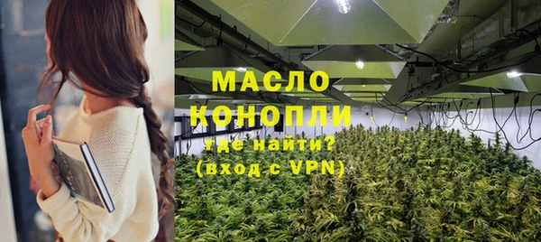 винт Зерноград