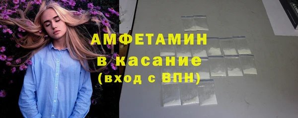 марихуана Заводоуковск