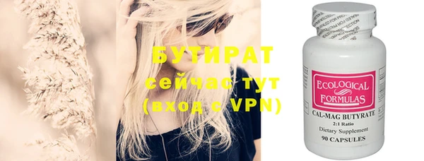 спиды Заволжье