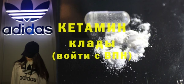 спиды Заволжье