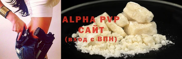 спиды Заволжье