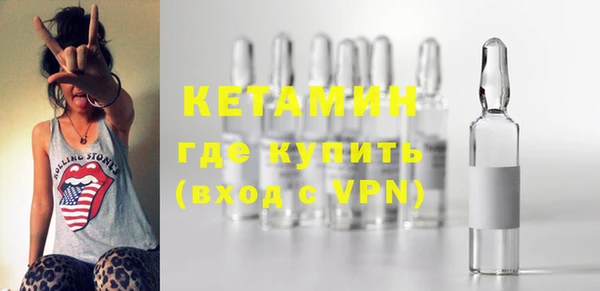 винт Зерноград