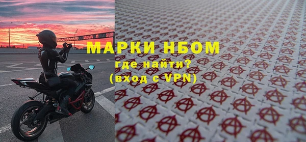 винт Зерноград