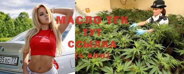 героин Зеленокумск