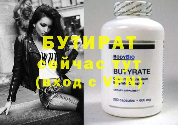 винт Зерноград