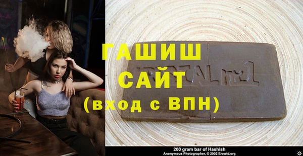 спиды Заволжье