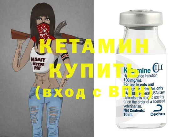 спиды Заволжье