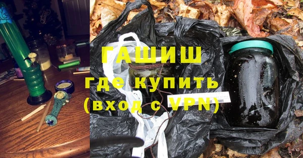 спиды Заволжье