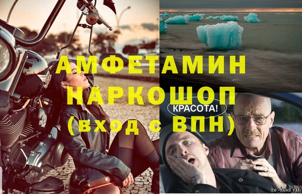 марихуана Заводоуковск
