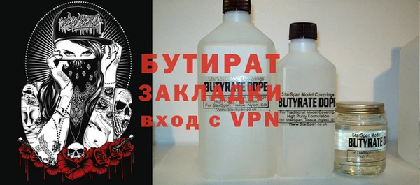 спиды Заволжье