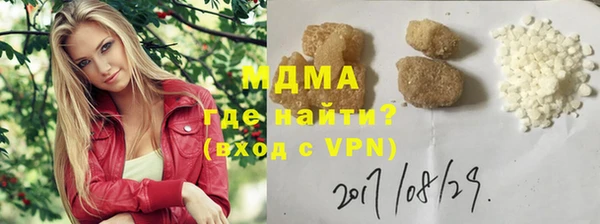 спиды Заволжье