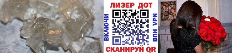 ЛСД экстази ecstasy  Купить  Калач-на-Дону 